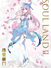 小黄人升级桃花源软件